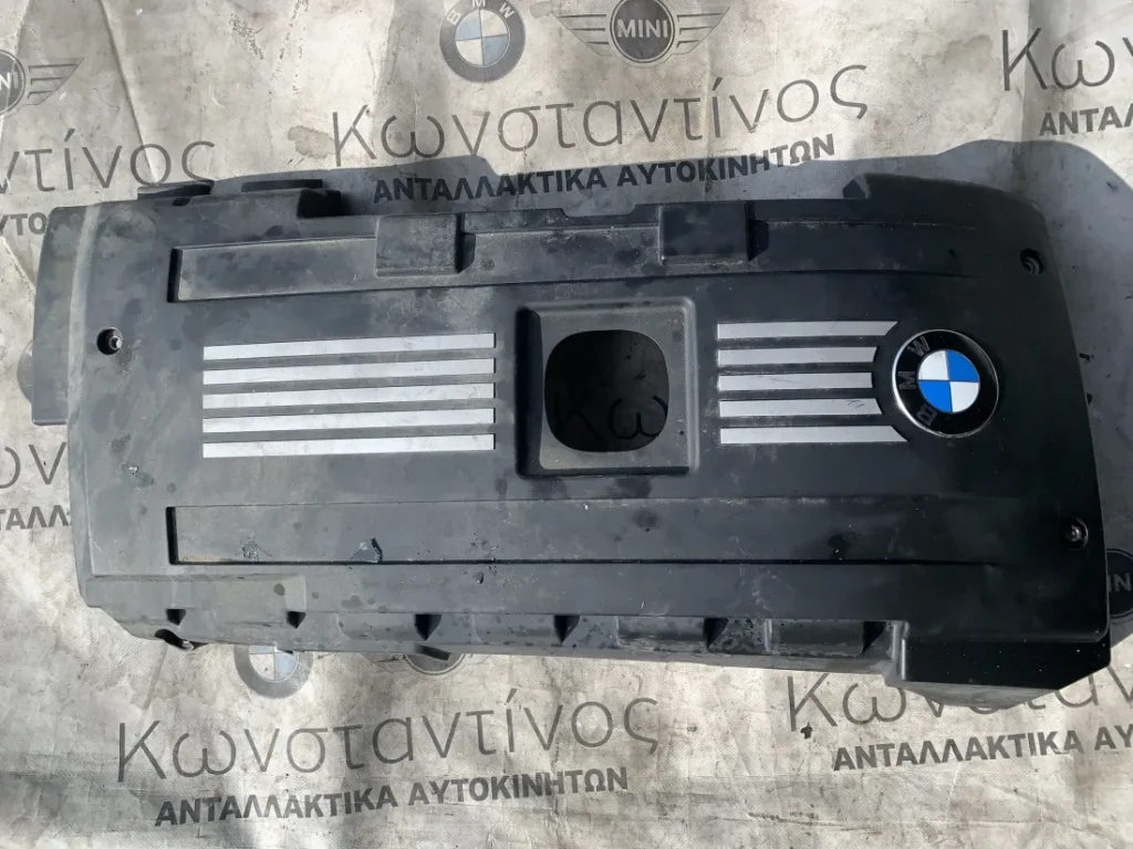 ΔΙΑΚΟΣΜΗΤΙΚΟ ΚΑΛΥΜΜΑ ΠΟΛΛΑΠΛΗΣ BMW ΣΕΙΡΑ 1, 3 E82 E88 E90 E91 E92 E93 Z4 E89 (ΚΩΔ. ΑΝΤΑΛ. 11127575036)
