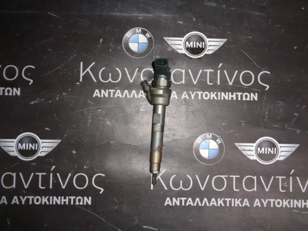 ΜΠΕΚ ΠΕΤΡΕΛΑΙΟΥ MINI R56 LCI-COUNTRYMAN R60 (ΚΩΔ. ΜΠΕΚ 8506902 )