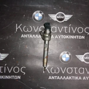 ΜΠΕΚ ΠΕΤΡΕΛΑΙΟΥ MINI R56 LCI-COUNTRYMAN R60 (ΚΩΔ. ΜΠΕΚ 8506902 )