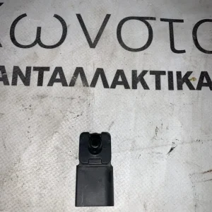 ΑΙΣΘΗΤΗΡΑΣ ΠΙΕΣΗΣ ΑΕΡΑ BMW ΣΕΙΡΑ 3, 5, 6, 7 Χ3 Χ5 Χ6 (ΚΩΔ. ΑΝΤΑΛ. 7792260)