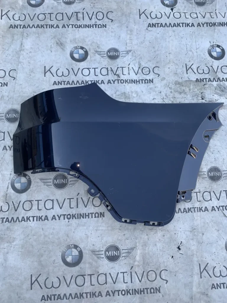 ΠΙΣΩ ΜΕΡΟΣ ΠΡΟΦΥΛΑΚΤΗΡΑ ΔΕΞΙΑ BMW X5 E70