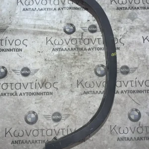 ΔΙΑΚΟΣΜΗΤΙΚΟ ΚΑΛΥΜΜΑ ΘΟΛΟΥ ΤΡΟΧΟΥ - ΦΡΥΔΑΚΙ ΠΙΣΩ ΔΕΞΙ BMW X1 E84 (ΚΩΔ. ΑΝΤΑΛ. 51122990172)