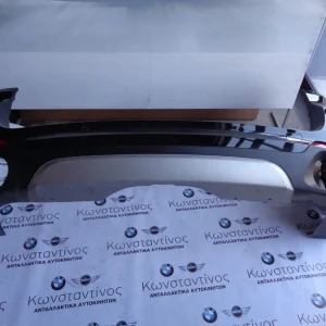 ΠΡΟΦΥΛΑΚΤΗΡΑΣ ΠΙΣΩ (REAR BUMPER) BMW X5 F15