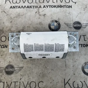 ΑΕΡΟΣΑΚΟΣ ΣΥΝΟΔΗΓΟΥ BMW ΣΕΙΡΑ 3 E90 E91 E92 E93 (ΚΩΔ. ΑΝΤΑΛ. 72129138247)