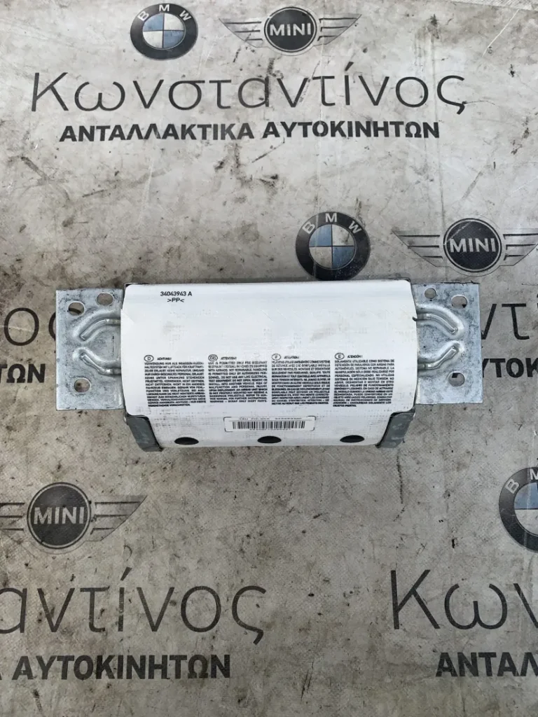 ΑΕΡΟΣΑΚΟΣ ΣΥΝΟΔΗΓΟΥ BMW ΣΕΙΡΑ 3 E90 E91 E92 E93 (ΚΩΔ. ΑΝΤΑΛ. 72129138247)