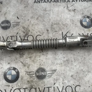 ΚΟΛΩΝΑ ΤΙΜΟΝΙΟΥ - ΤΙΜΟΝΙΕΡΑ BMW ΣΕΙΡΑ 2 F45 A.T. F46 G.T. X1 F48 X2 F39 (ΚΩΔ. ΑΝΤΑΛ. 6865654)