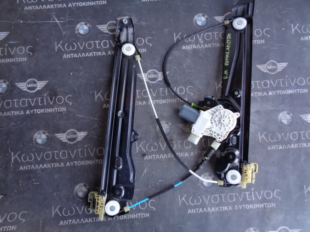 ΑΝΕΒΑΤΟΡΙ ΟΔΗΓΟΥ ΕΜΠΡΟΣ ΑΡΙΣΤΕΡΟ BMW F10