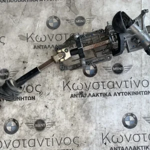 ΚΟΛΩΝΑ ΤΙΜΟΝΙΟΥ - ΤΙΜΟΝΙΕΡΑ MINI HATCH R50 R53