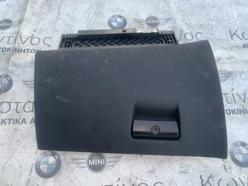 ΝΤΟΥΛΑΠΑΚΙ - ΑΠΟΘΗΚΕΥΤΙΚΟΣ ΧΩΡΟΣ BMW Χ3 Ε83