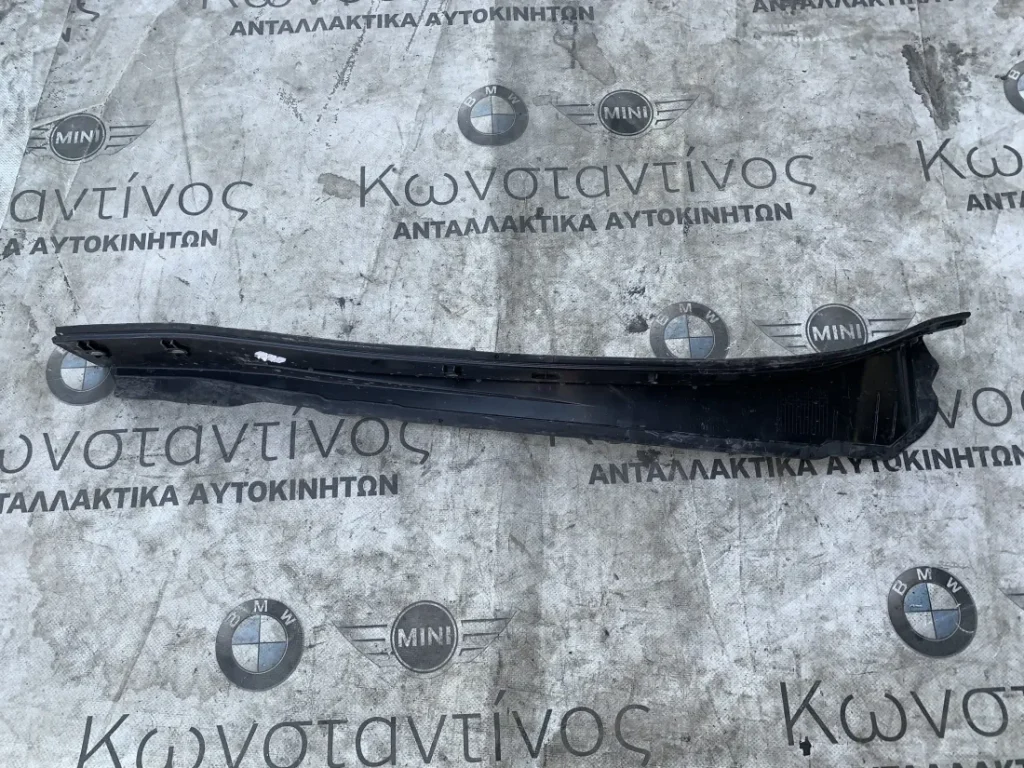 ΛΑΣΤΙΧΟ ΣΤΕΓΑΝΟΠΟΙΗΣΗΣ ΦΤΕΡΟΥ ΑΡΙΣΤΕΡΑ BMW ΣΕΙΡΑ 3, 4 (ΚΩΔ. ΑΝΤΑΛ. 51767486825)