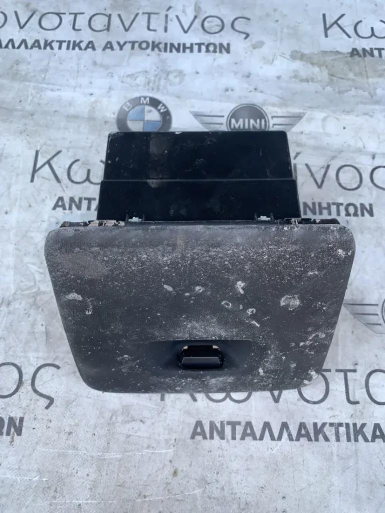 ΝΤΟΥΛΑΠΑΚΙ - ΑΠΟΘΗΚΕΥΤΙΚΟΣ ΧΩΡΟΣ BMW X5 G05 X6 G06 X7 F07 (ΚΩΔ. ΑΝΤΑΛ. 3400451)