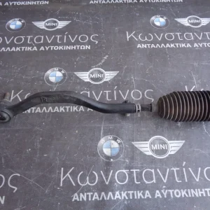 ΗΜΙΜΠΑΡΟ -ΑΚΡΟΜΠΑΡΟ ΚΟΜΠΛΕ MINI R55-R56-R57