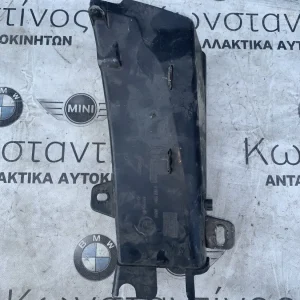 ΣΩΛΗΝΑΣ - ΟΔΗΓΟΣ ΑΕΡΑ ΦΡΕΝΟΥ ΔΕΞΙΑ BMW ΣΕΙΡΑ 5 F10 F11 (ΚΩΔ. ΑΝΤΑΛ. 7331784)