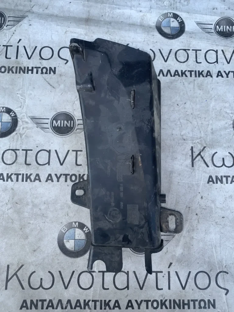 ΣΩΛΗΝΑΣ - ΟΔΗΓΟΣ ΑΕΡΑ ΦΡΕΝΟΥ ΔΕΞΙΑ BMW ΣΕΙΡΑ 5 F10 F11 (ΚΩΔ. ΑΝΤΑΛ. 7331784)