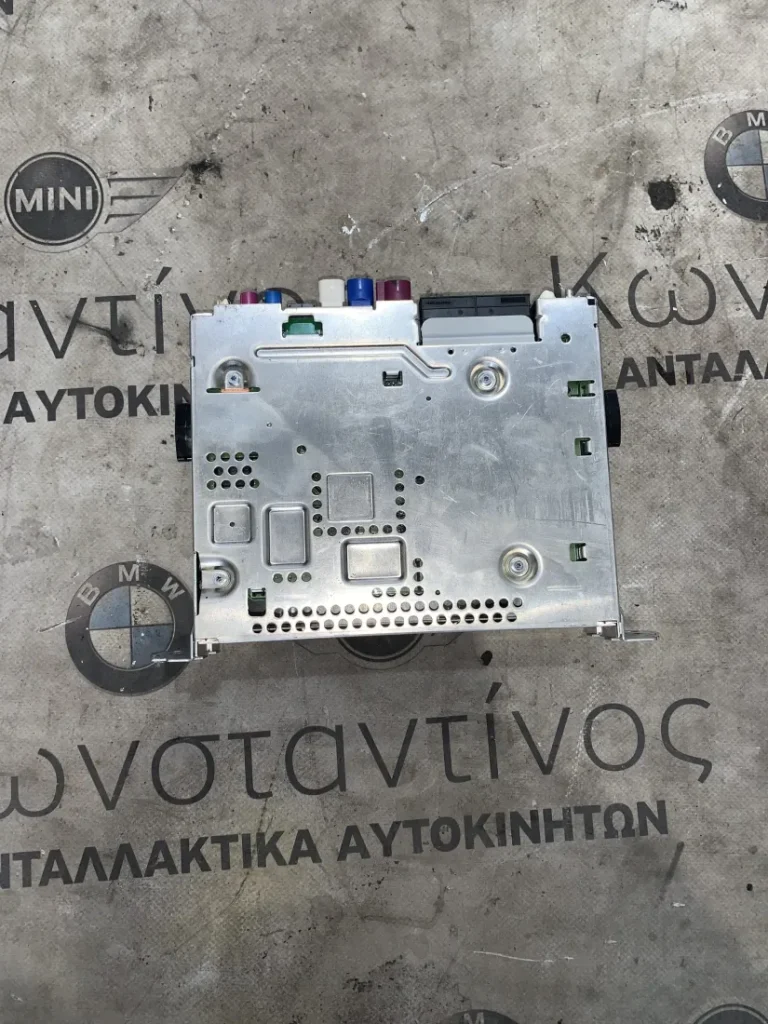 ΜΟΝΑΔΑ ΕΛΕΓΧΟΥ - HEADUNIT BASIC NAVIGATION 2 BMW X2 F39 (ΚΩΔ. ΑΝΤΑΛ. 65125A7A176)