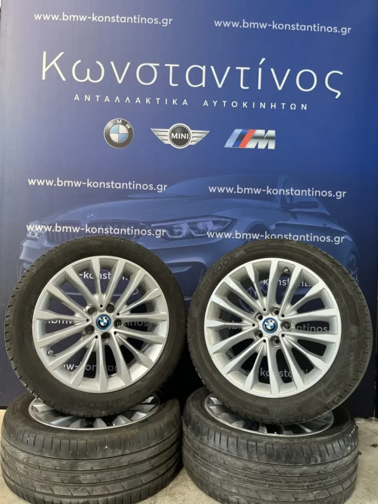 ΖΑΝΤΟΛΑΣΤΙΧΑ BMW ΣΕΙΡΑ 5 G30 G31 (ΚΩΔ. ΑΝΤΑΛ. 6863418)
