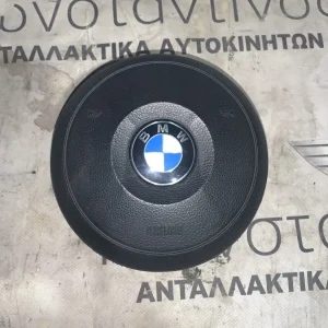 ΑΕΡΟΣΑΚΟΣ ΟΔΗΓΟΥ M SPORT BMW ΣΕΙΡΑ 5 E60 E61 (ΚΩΔ. ΑΝΤΑΛ. 33676138206 - 6025368)