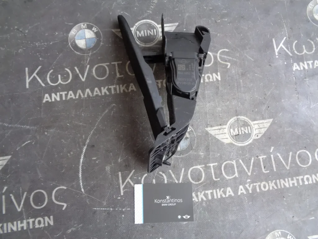 ΠΕΝΤΑΛ ΓΚΑΖΙΟΥ ΑΥΤΟΜΑΤΟ MINI F60-F54-R56 (ΚΩΔ. ΑΝΤΑΛ.: 6853178 )