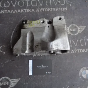 ΒΑΣΗ ΜΗΧΑΝΗΣ Β37Β BMW X1 F48-X2 F39-F40 KAI MINI F60-F54-F55 (ΚΩΔ. ΑΝΤΑΛ.: 8511299 )