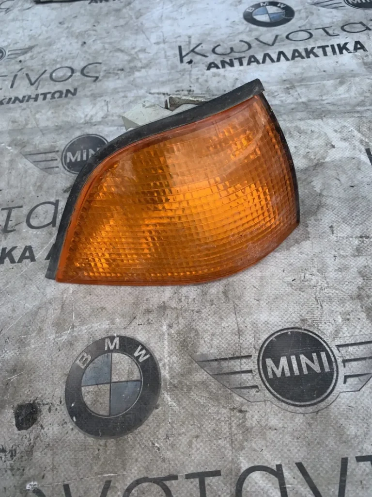 ΦΛΑΣ ΕΜΠΡΟΣ ΔΕΞΙ ΠΟΡΤΟΚΑΛΙ BMW ΣΕΙΡΑ 3 E36 (ΚΩΔ. ΑΝΤΑΛ. 1393278)