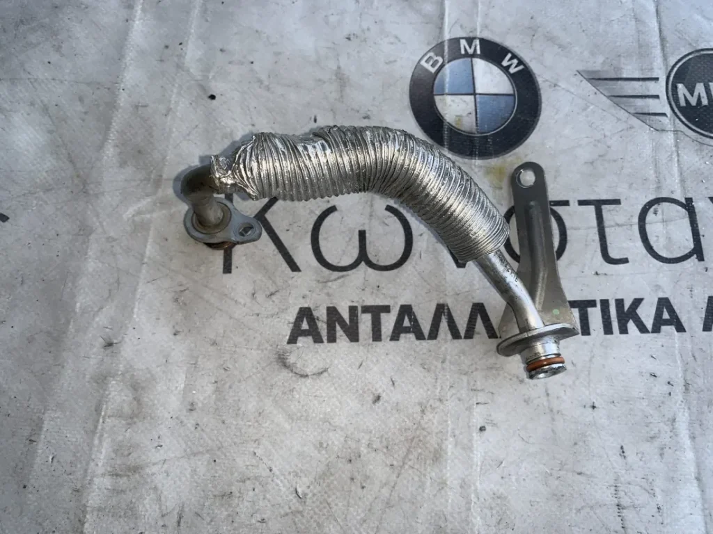 ΕΥΚΑΜΠΤΟΣ ΣΩΛΗΝΑΣ ΨΥΚΤΙΚΟΥ ΥΓΡΟΥ BMW ΣΕΙΡΑ 1, 2, 3, 4, 5 F20 F21 F22 F23 F30 F31 F34 GT F32 F33 F36 GC F10 F11 F07 GT X1 E84 X3 F25 X4 F26 X5 F15 X6 F16 Z4 E89 (ΚΩΔ. ΑΝΤΑΛ. 7588935)