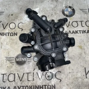 ΘΕΡΜΟΣΤΑΤΗΣ BMW ΣΕΙΡΑ 1, 2, 3, 4 F20 F21 F22 F23 F30 F31 F34 GT F35 F32 F33 F36 GC (ΚΩΔ. ΑΝΤΑΛ. 7192730)