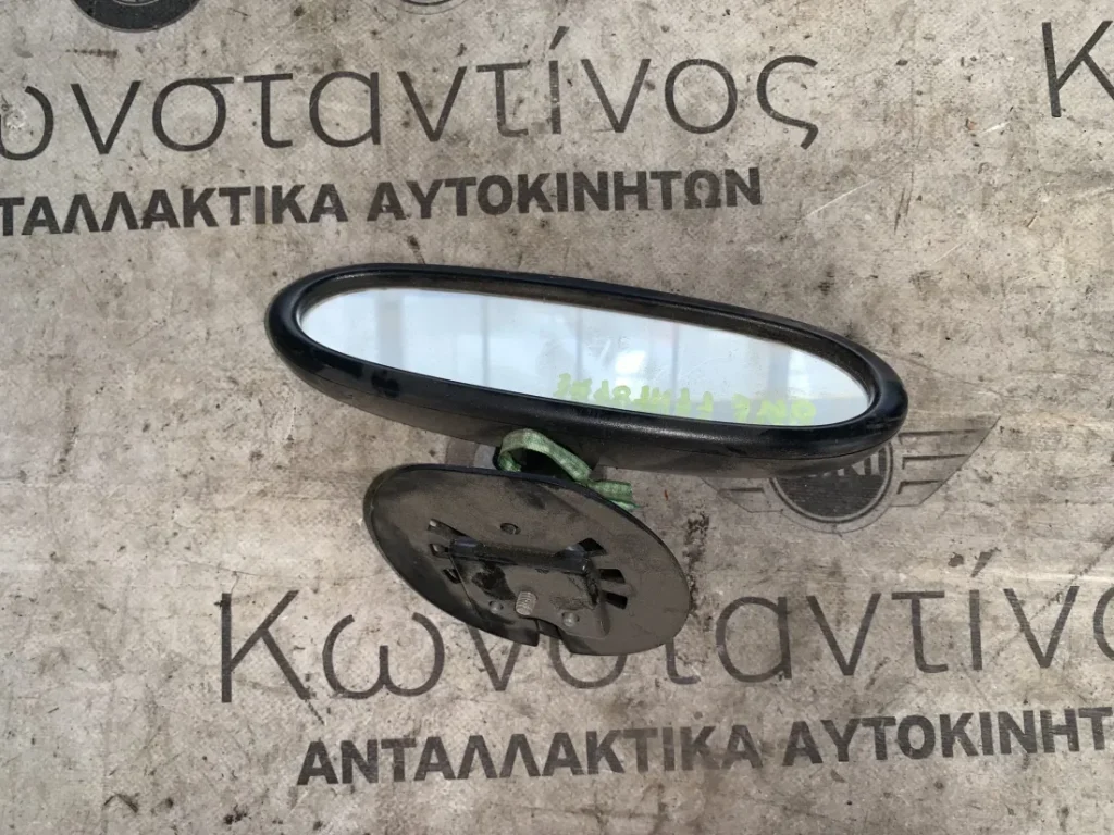 ΕΣΩΤΕΡΙΚΟΣ ΚΑΘΡΕΠΤΗΣ MINI R50 R53 (ΚΩΔ. ΑΝΤΑΛ. 51161508455)