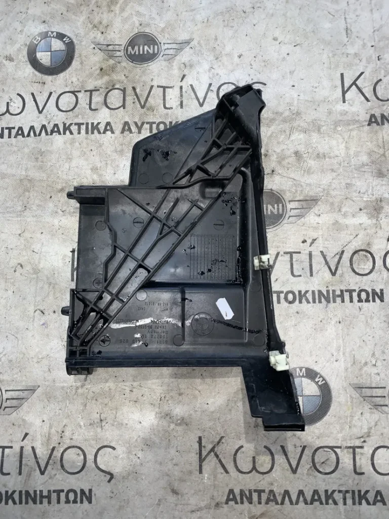 ΣΤΗΡΙΓΜΑ - ΦΟΡΕΑΣ ΜΠΑΤΑΡΙΑΣ BMW ΣΕΙΡΑ 1 F40 X1 F48 X2 F39 MINI F54 F60 (ΚΩΔ. ΑΝΤΑΛ. 51717419826)