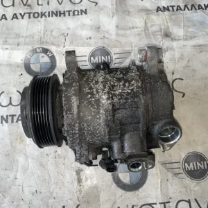 ΚΟΜΠΡΕΣΕΡ ΚΛΙΜΑΤΙΣΜΟΥ N57D30 BMW ΣΕΙΡΑ 7 F01 F02 (ΚΩΔ. ΑΝΤΑΛ. 7SBU17A)