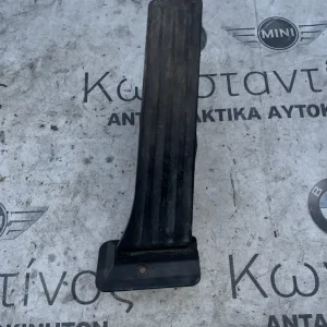 ΠΕΝΤΑΛ ΓΚΑΖΙΟΥ BMW ΣΕΙΡΑ 1, 2, 3, 4, 5, 6, 7, 8 (ΚΩΔ. ΑΝΤΑΛ. 3542678998)