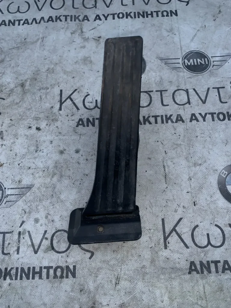 ΠΕΝΤΑΛ ΓΚΑΖΙΟΥ BMW ΣΕΙΡΑ 1, 2, 3, 4, 5, 6, 7, 8 (ΚΩΔ. ΑΝΤΑΛ. 3542678998)