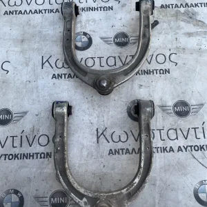 ΨΑΛΙΔΙΑ ΕΜΠΡΟΣ BMW ΣΕΙΡΑ 5 F10 F11