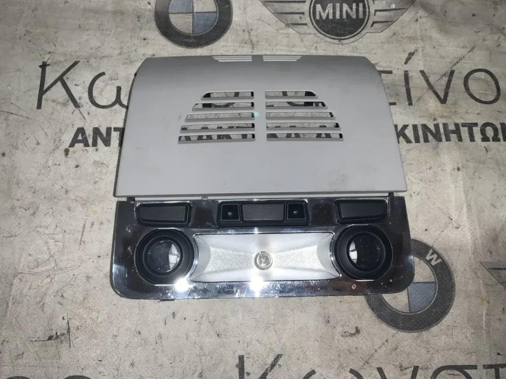 ΠΛΑΦΟΝΙΕΡΑ BMW ΣΕΙΡΑ 3 E90 E91 (ΚΩΔ. ΑΝΤΑΛ. 6829600)