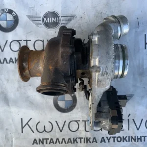 ΤΟΥΡΜΠΙΝΑ BMW ΣΕΙΡΑ 5 G30 G31 X3 G01 X4 G02 (8579213)