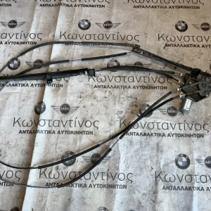 ΚΟΛΟΝΕΣ D ΣΥΣΚΕΥΗ ΑΝΥΨΩΣΗΣ BMW ΣΕΙΡΑ 5 G31 (ΚΩΔ. ΑΝΤΑΛ. 7385491)