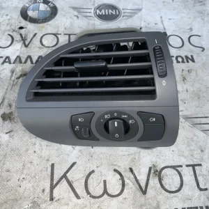 ΑΕΡΑΓΩΓΟΣ - ΣΧΑΡΑ ΕΞΩΤΕΡΙΚΟΥ ΑΕΡΑ ΔΕΞΙΑ BMW ΣΕΙΡΑ 6 E63 E64 (ΚΩΔ. ΑΝΤΑΛ. 64227009272 - 6924280)