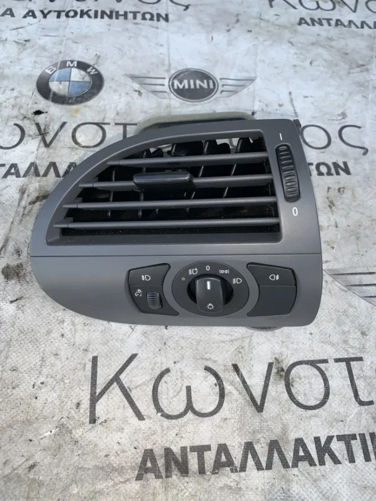 ΑΕΡΑΓΩΓΟΣ - ΣΧΑΡΑ ΕΞΩΤΕΡΙΚΟΥ ΑΕΡΑ ΔΕΞΙΑ BMW ΣΕΙΡΑ 6 E63 E64 (ΚΩΔ. ΑΝΤΑΛ. 64227009272 - 6924280)