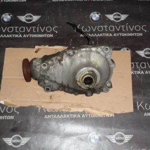 ΔΙΑΦΟΡΙΚΟ ΜΠΡΟΣΤΑ BMW X3 F25 N47N (ΚΩΔ. ΑΝΤΑΛ.: 7591997 )