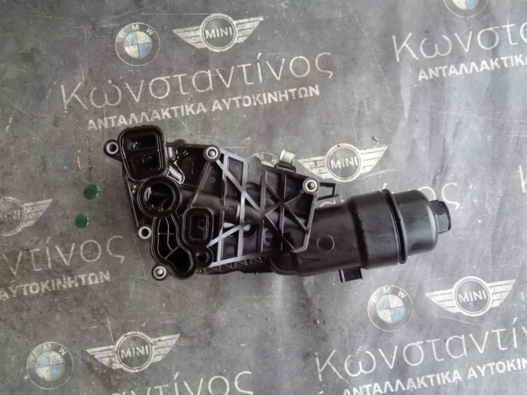 ΒΑΣΗ ΦΙΛΤΡΟΥ ΛΑΔΙΟΥ BMW MINI B37-B47-B38