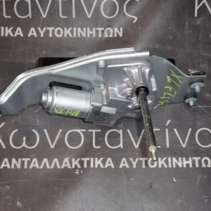 ΜΟΤΕΡ ΥΑΛΟΚΑΘΑΡΙΣΤΗΡΑ ΠΙΣΩ ΤΖΑΜΟΠΟΡΤΑΣ BMW X1 F48 (ΚΩΔ. ΑΝΤΑΛ.: 7356220 )