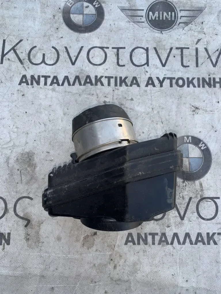 ΑΠΟΣΒΕΣΤΗΡΑΣ ΘΟΡΥΒΟΥ BMW ΣΕΙΡΑ 3, 4, 5, 7 F30 F31 F34 GT F32 F33 F36 GC F07 GT F10 F11 F01 F02 X3 F25 X4 F26 X5 F15 X6 F16 (ΚΩΔ. ΑΝΤΑΛ. 8513672)