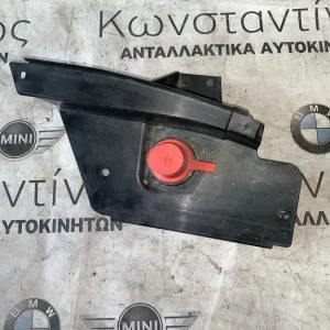 ΚΑΠΑΚΙ ΜΠΑΤΑΡΙΑΣ BMW ΣΕΙΡΑ 1 F40 MINI CLUBMAN F54 (ΚΩΔ. ΑΝΤΑΛ. 51717290719)