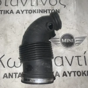 ΣΩΛΗΝΑΣ ΑΕΡΑ - ΚΟΛΑΡΟ BMW ΣΕΙΡΑ 1, 3 F20 F21 F30 F31 (1371759586)