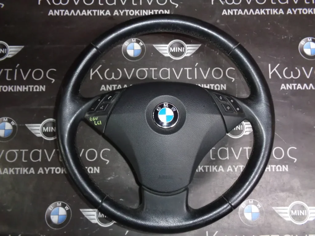 ΤΙΜΟΝΙ (STEERING WHEEL) BMW ΜΕ ΑΕΡΟΣΑΚΟ (AIRBAG) E60-E61 LCI