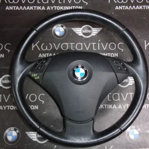 ΤΙΜΟΝΙ (STEERING WHEEL) BMW ΜΕ ΑΕΡΟΣΑΚΟ (AIRBAG) E60-E61 LCI