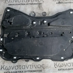 ΠΛΑΣΤΙΚΟ ΠΟΡΤΑΣ BMW ΣΕΙΡΑ 7 F01 F02 F03 F04 HYBRID