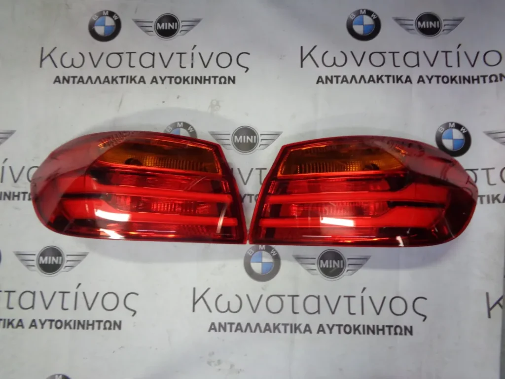 ΦΑΝΑΡΙΑ ΠΙΣΩ (REAR LIGHTS) BMW F32-F33-F36 (ΚΩΔ. ΑΝΤΑΛ.: 7296097 KAI 7296098 )
