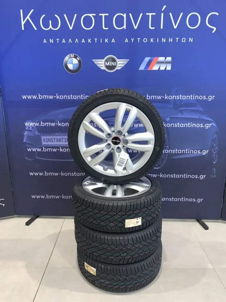 ΖΑΝΤΟΛΑΣΤΙΧΑ ΑΛΟΥΜΙΝΙΟΥ MINI JCW F55 F56 F57 (ΚΩΔ. ΑΝΤΑΛ. 6855107 - 6856057)