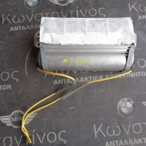 ΑΕΡΟΣΑΚΟΣ (AIRBAG) ΣΥΝΟΔΗΓΟΥ BMW X3 E83 ΤΑΜΠΛΟΥ ΜΕΣΑΙΟΣ