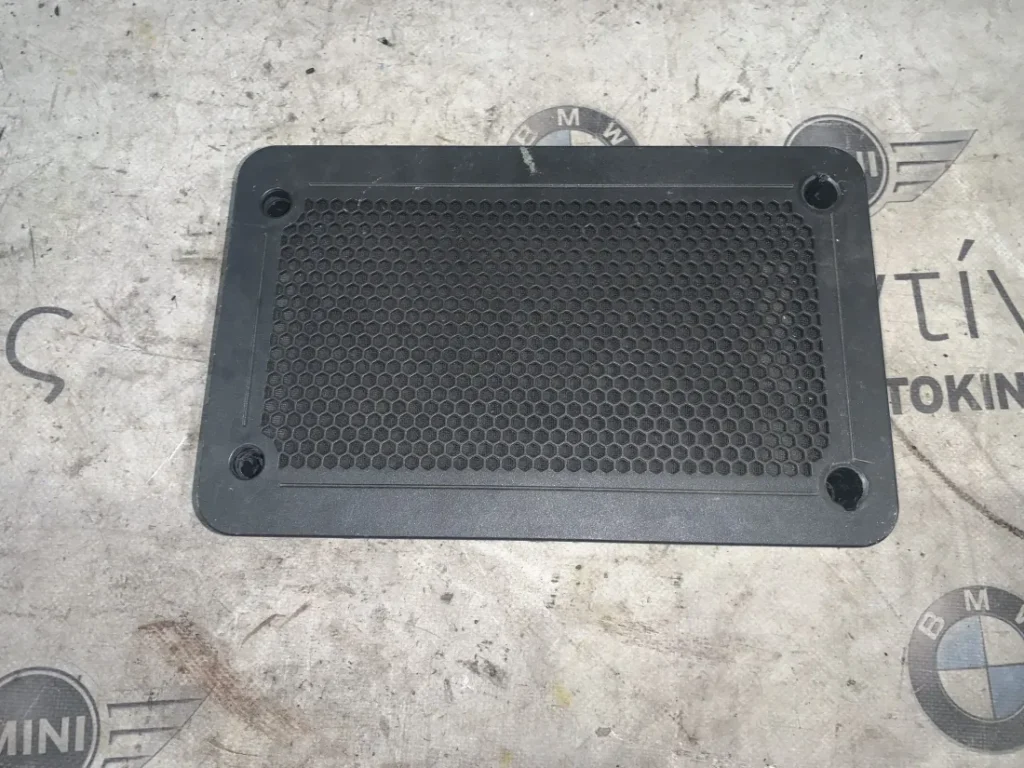 ΚΑΛΥΜΜΑ - ΚΑΠΑΚΙ ΗΧΕΙΟΥ BMW X4 F26 (ΚΩΔ. ΑΝΤΑΛ. 9301961)